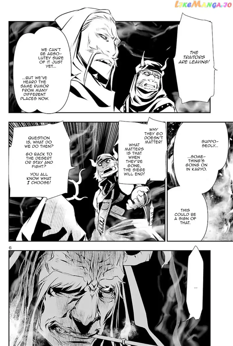 Shinju no Nectar Chapter 60 page 5