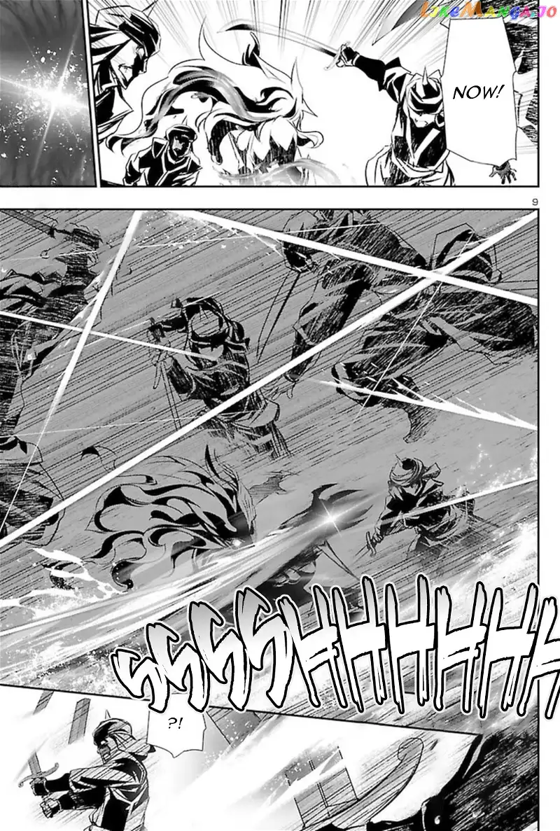Shinju no Nectar Chapter 60 page 8