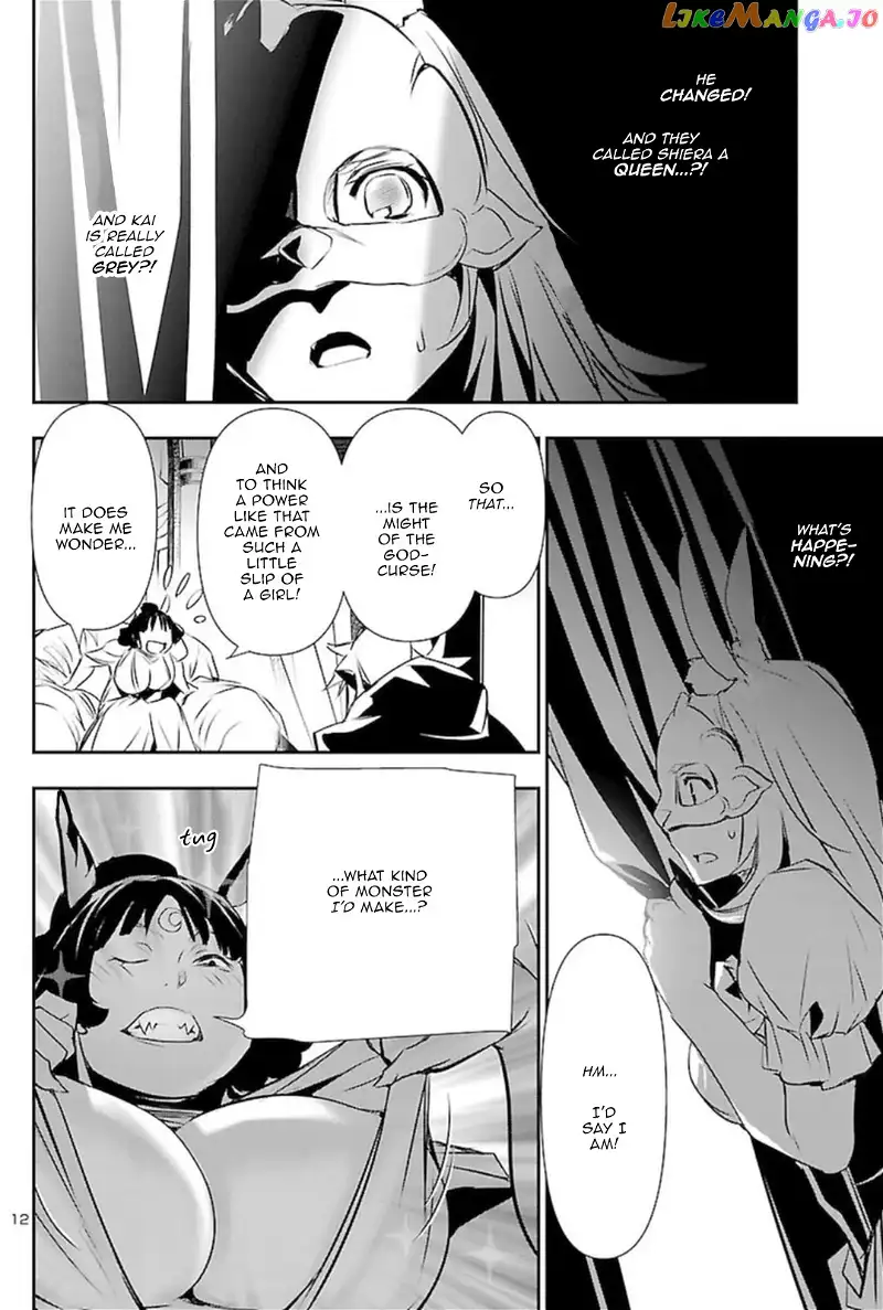 Shinju no Nectar Chapter 60 page 11