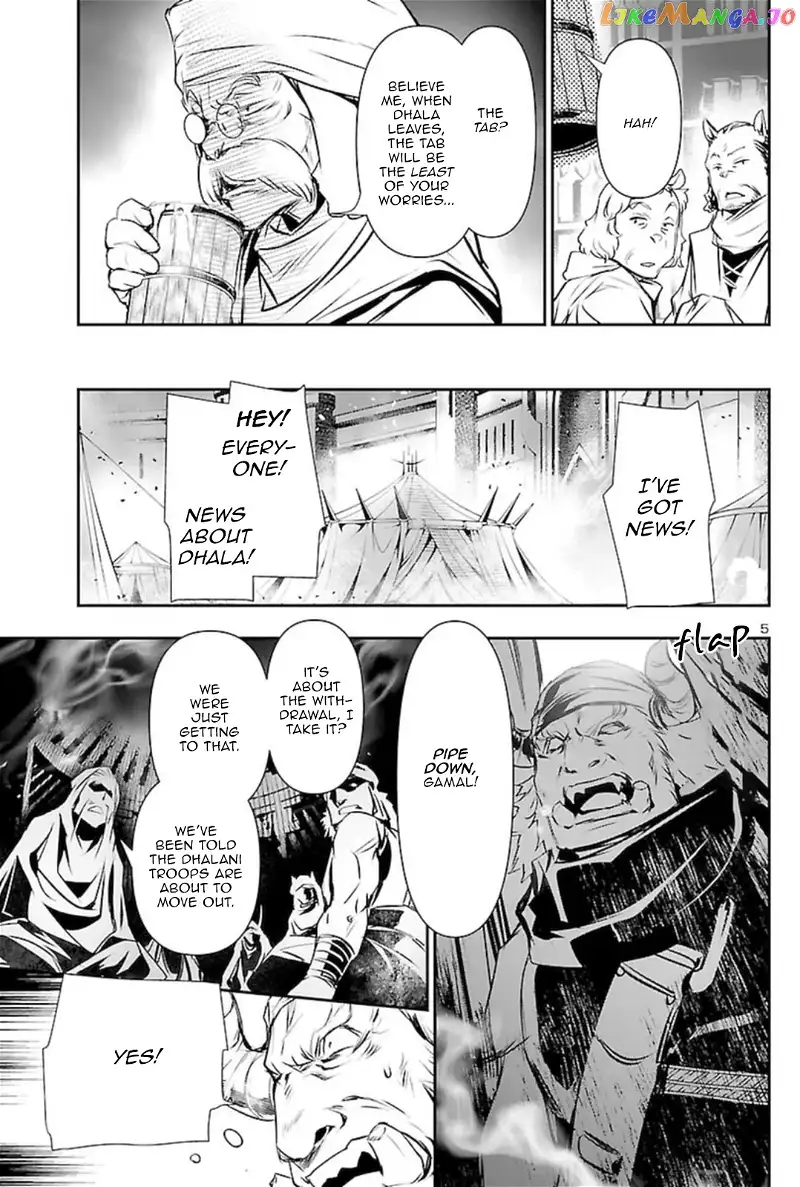 Shinju no Nectar Chapter 60 page 4