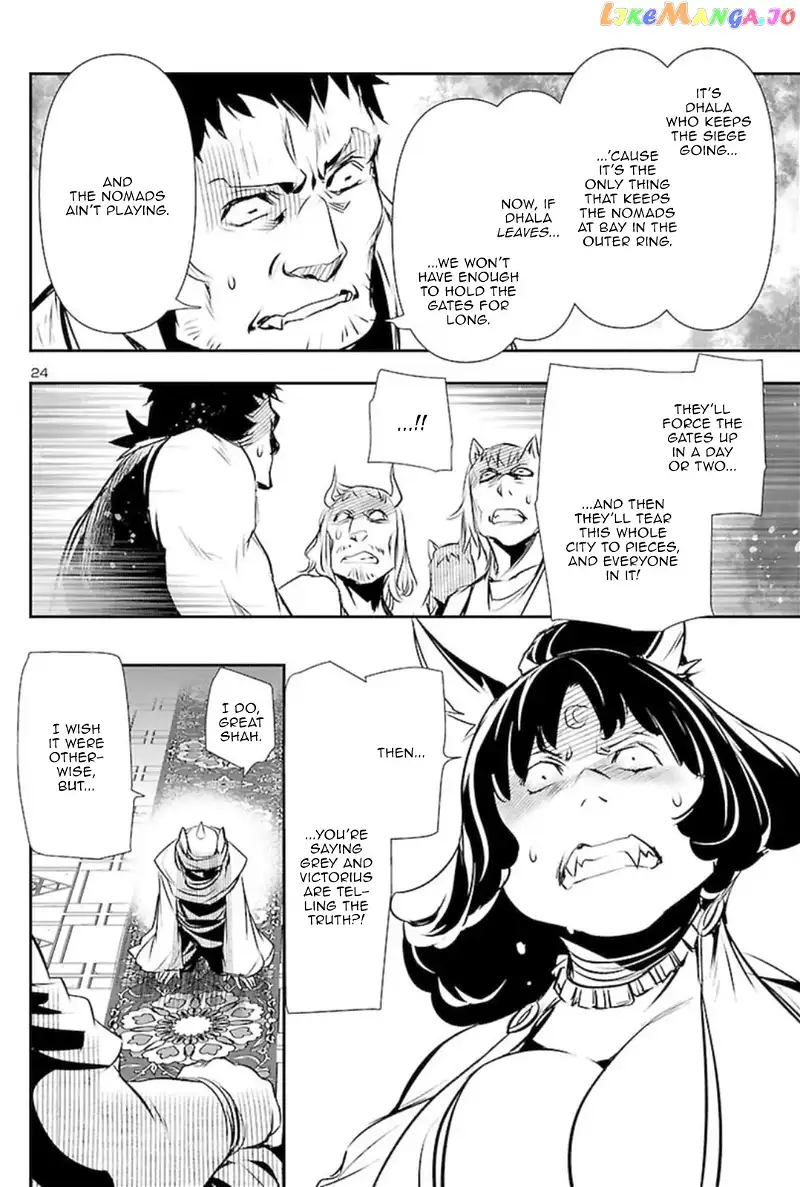 Shinju no Nectar Chapter 60 page 23