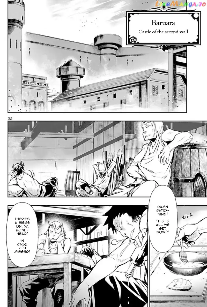 Shinju no Nectar Chapter 60 page 21