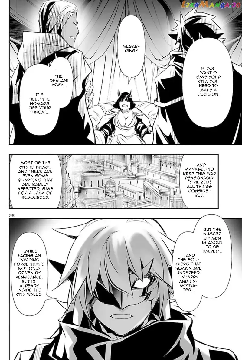 Shinju no Nectar Chapter 60 page 25