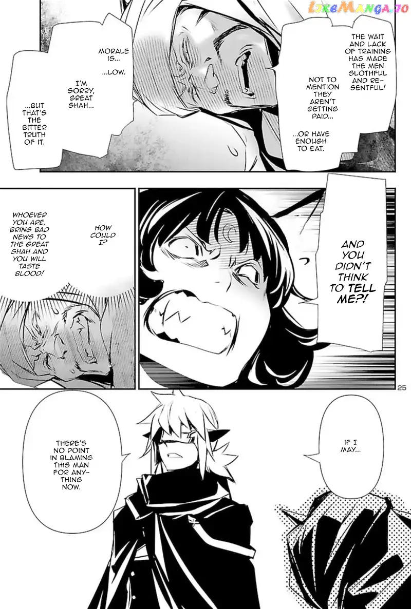 Shinju no Nectar Chapter 60 page 24