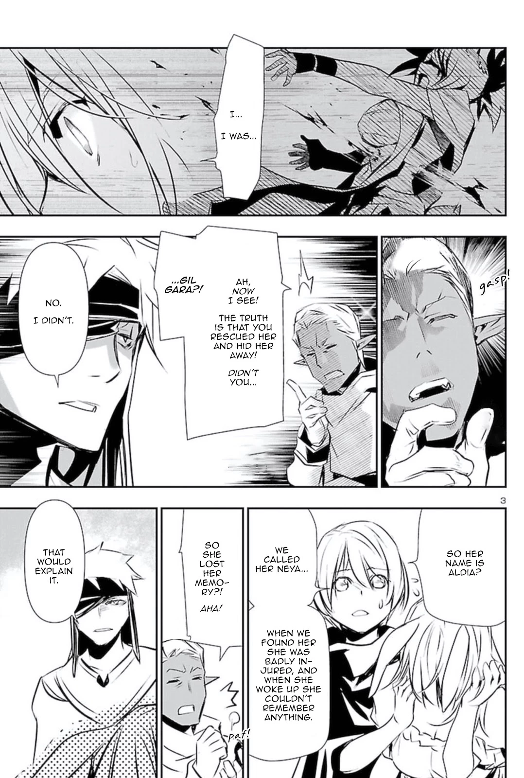 Shinju no Nectar Chapter 61 page 2