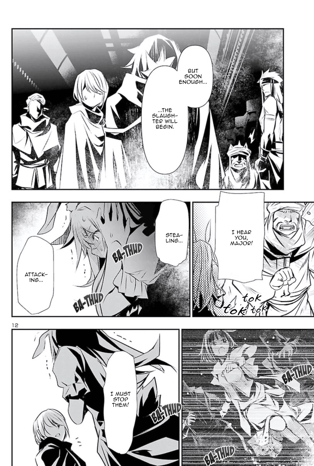 Shinju no Nectar Chapter 61 page 11