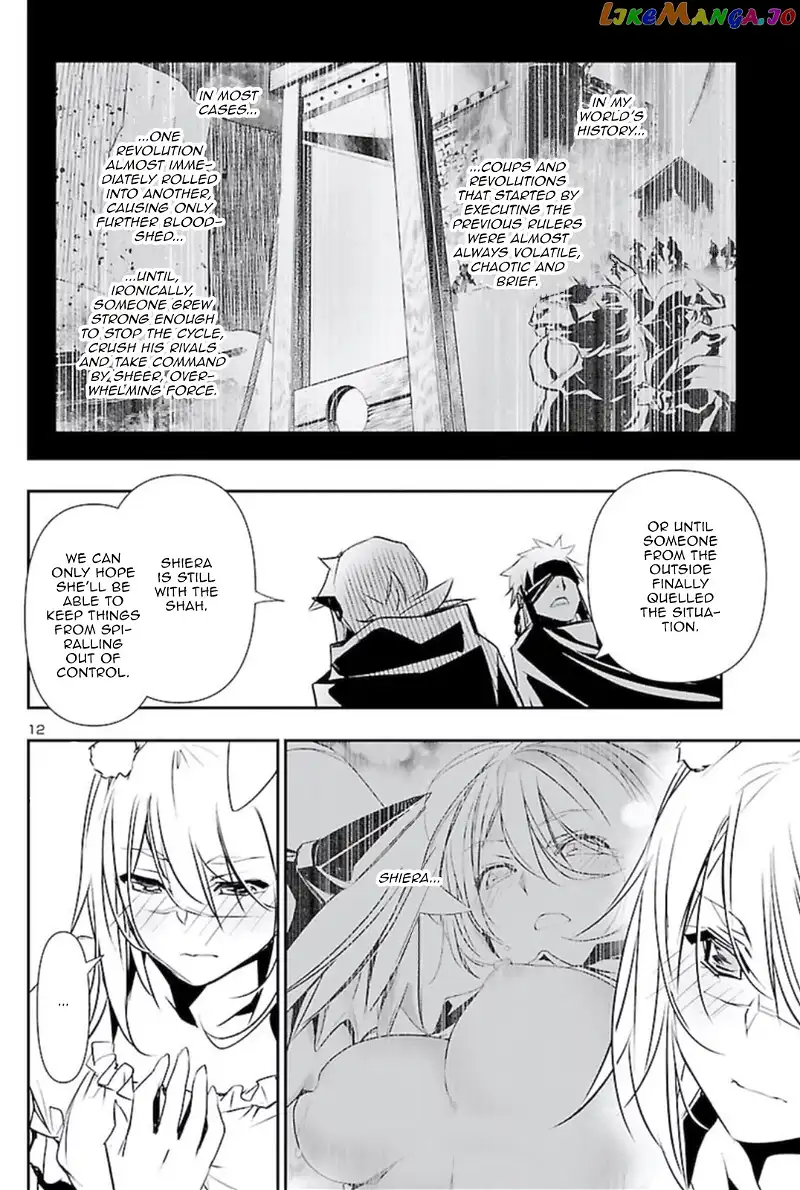 Shinju no Nectar Chapter 62 page 11
