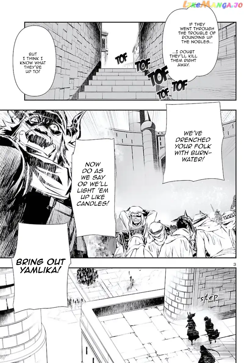 Shinju no Nectar Chapter 62 page 2