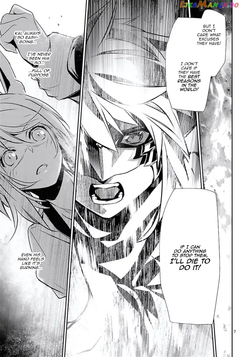 Shinju no Nectar Chapter 62 page 6