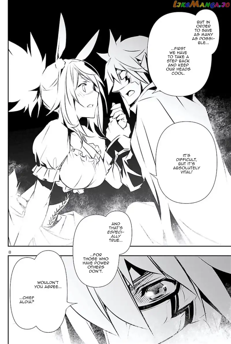 Shinju no Nectar Chapter 62 page 7
