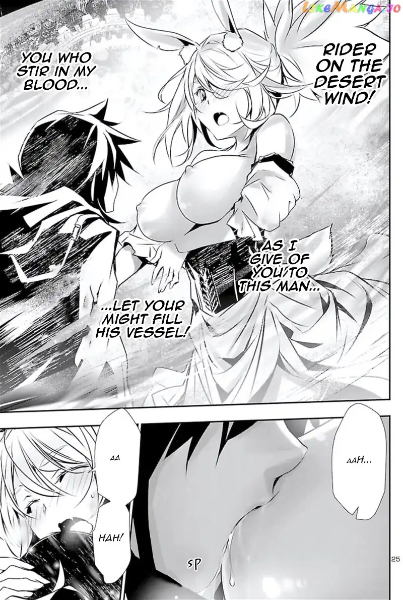 Shinju no Nectar Chapter 62 page 24