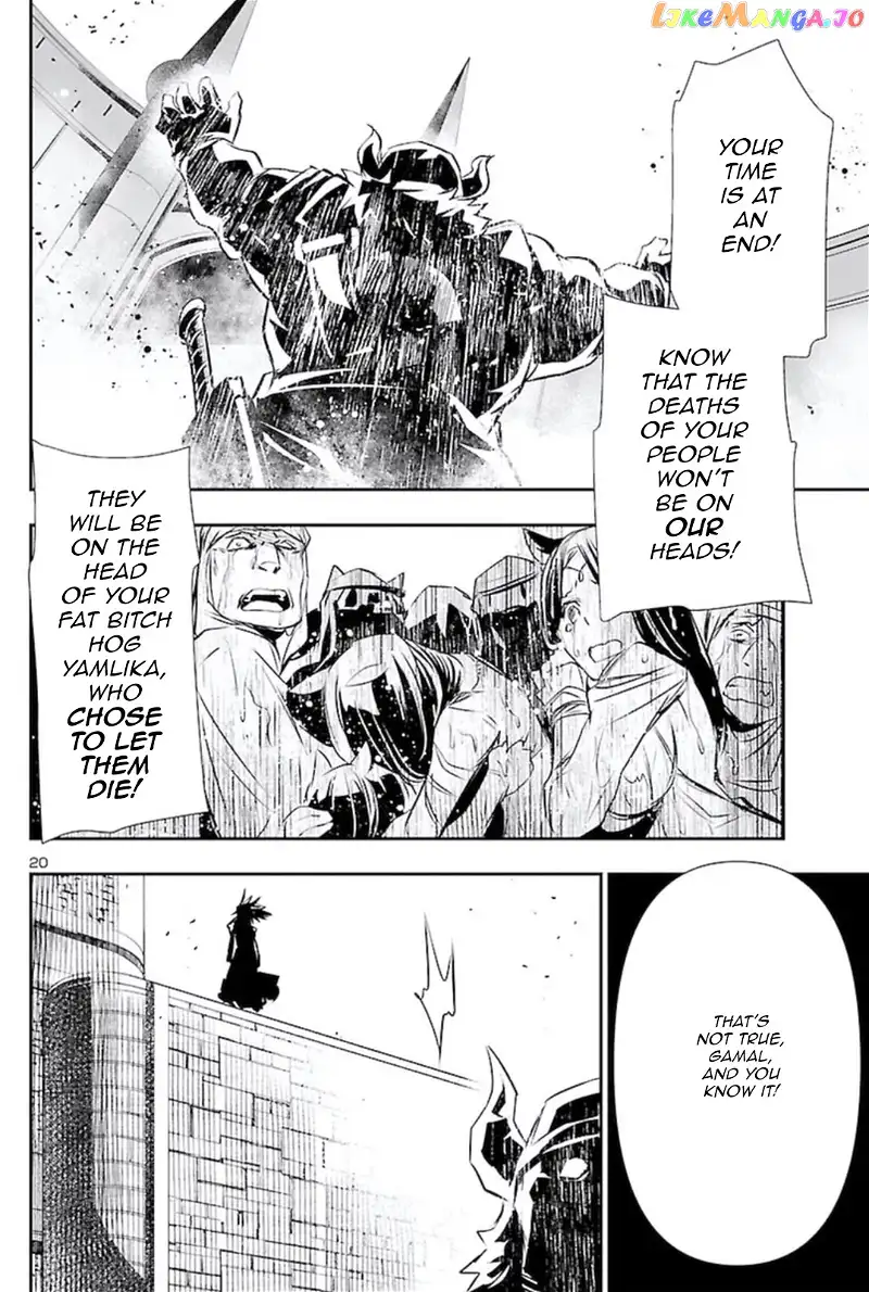 Shinju no Nectar Chapter 62 page 19