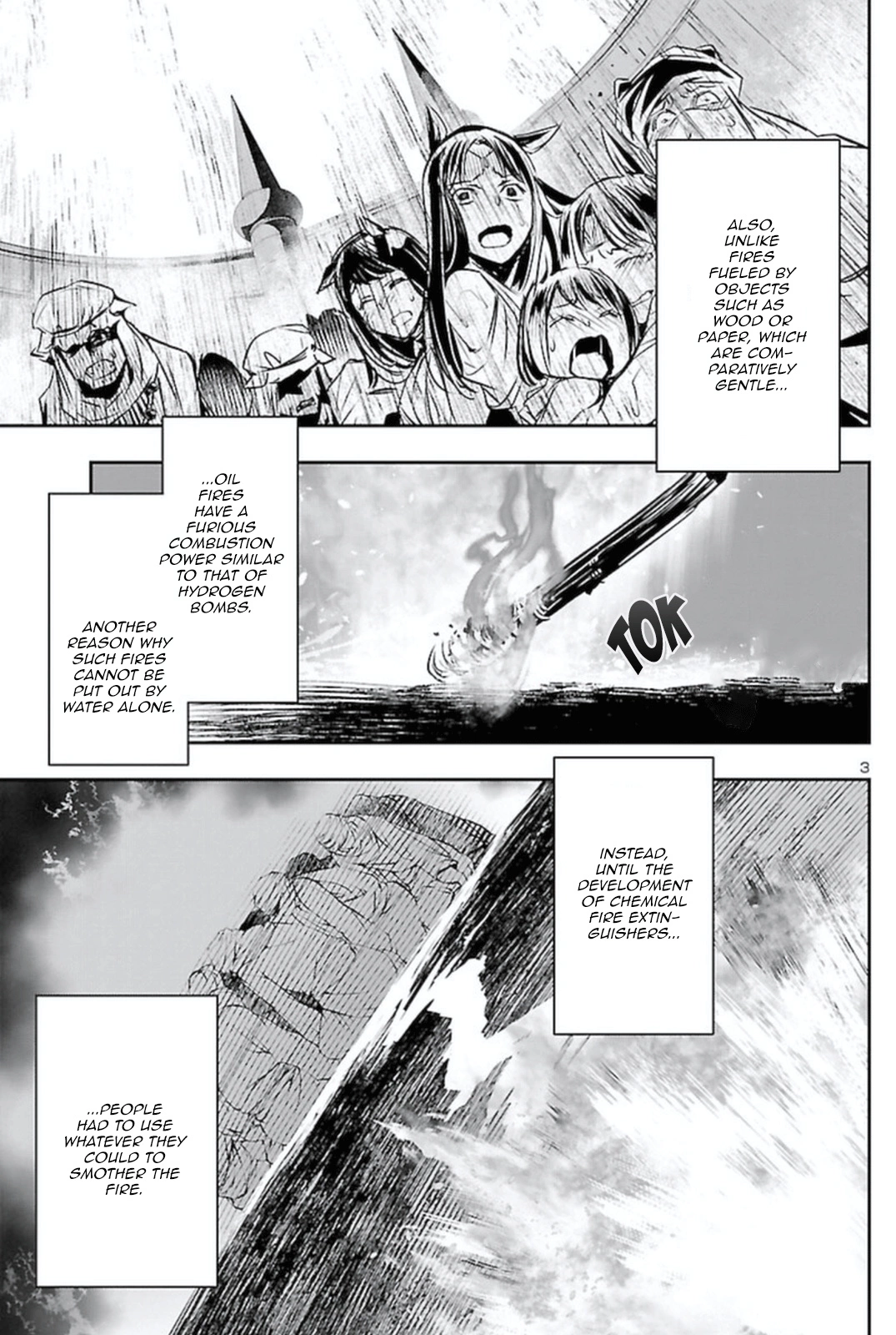 Shinju no Nectar Chapter 63 page 2