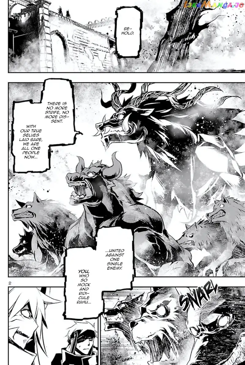 Shinju no Nectar Chapter 64 page 3