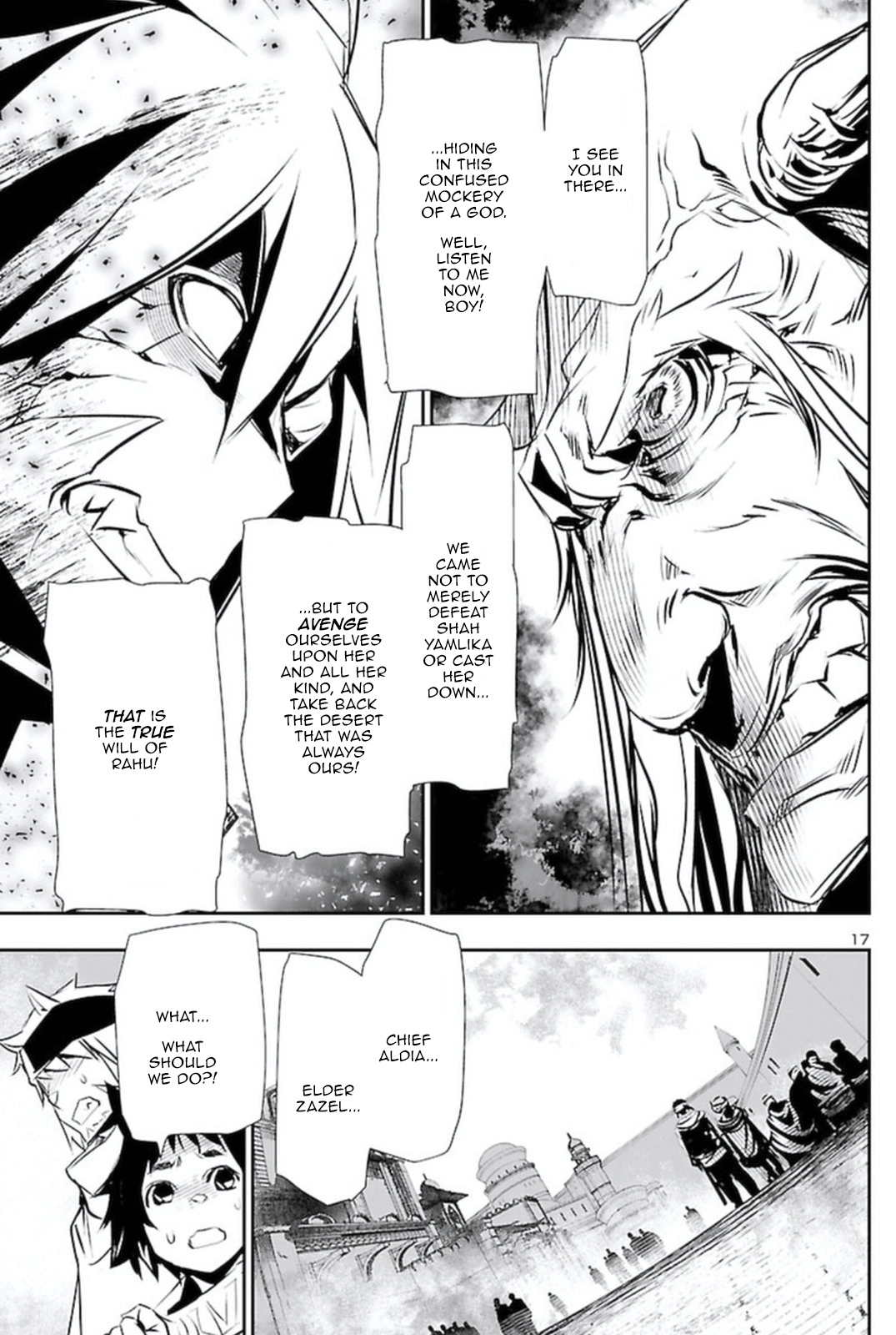 Shinju no Nectar Chapter 63 page 15