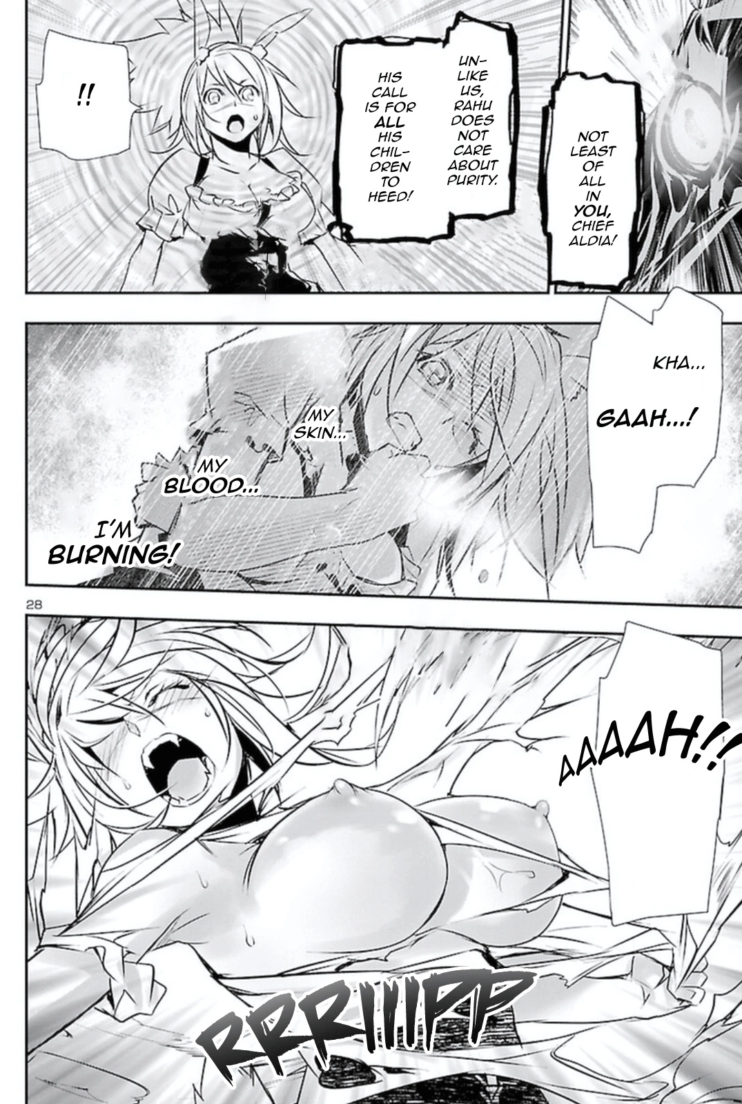 Shinju no Nectar Chapter 63 page 26