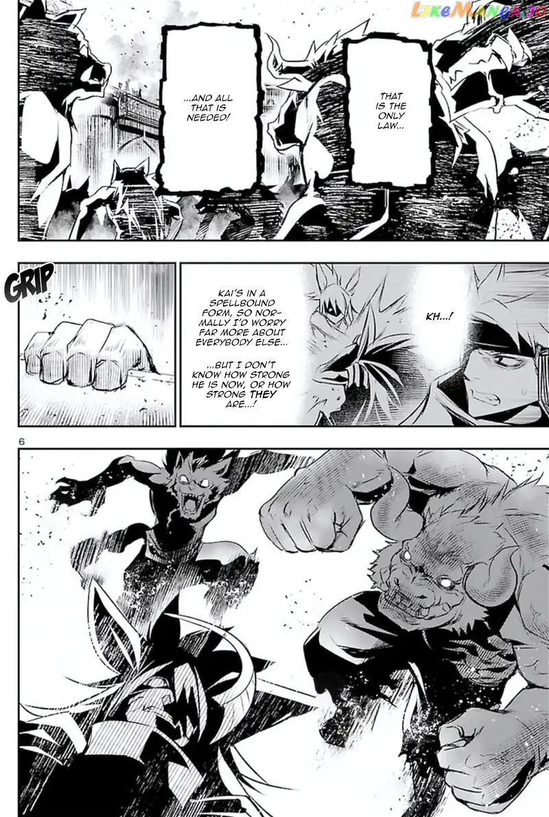 Shinju no Nectar Chapter 64 page 7