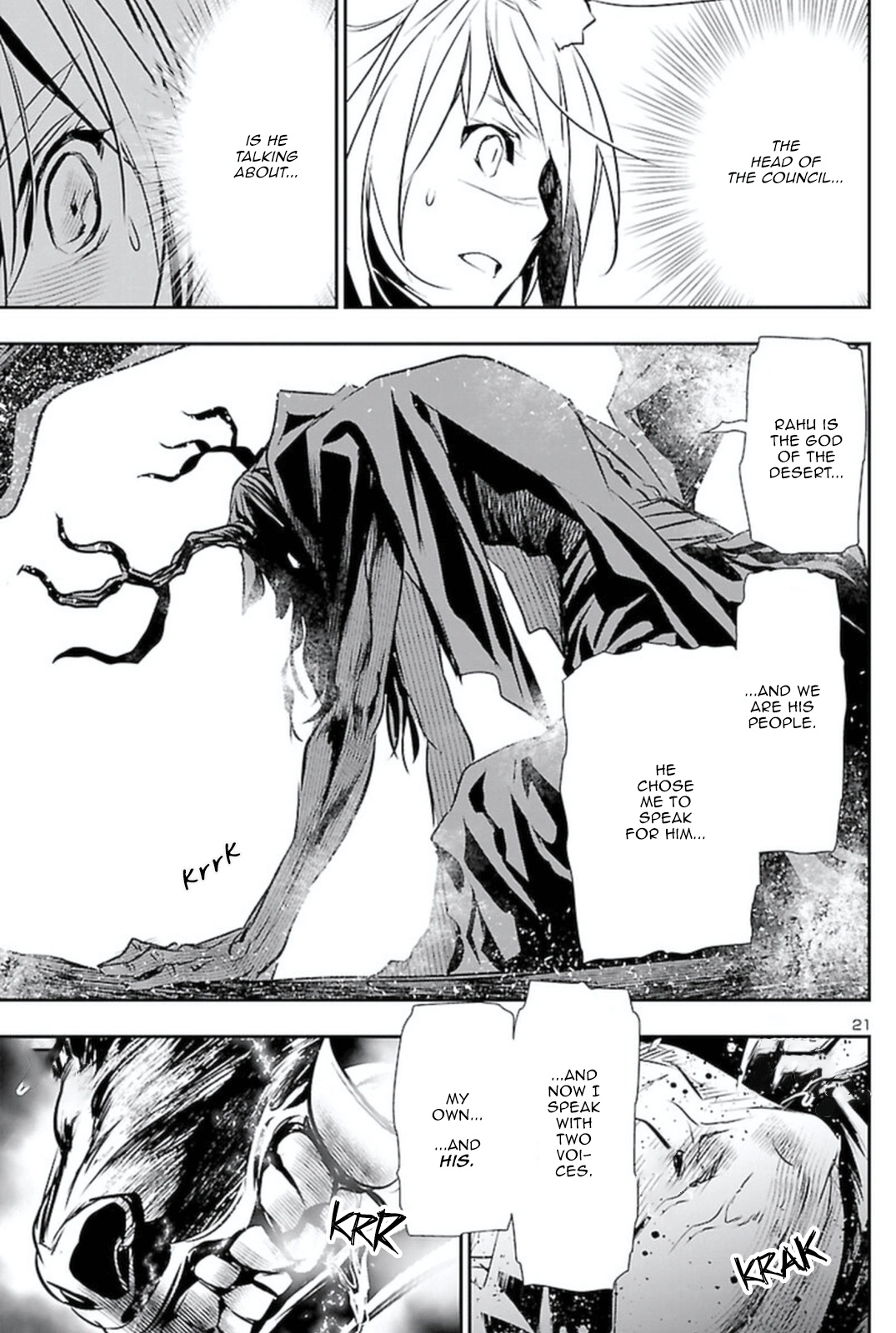 Shinju no Nectar Chapter 63 page 19
