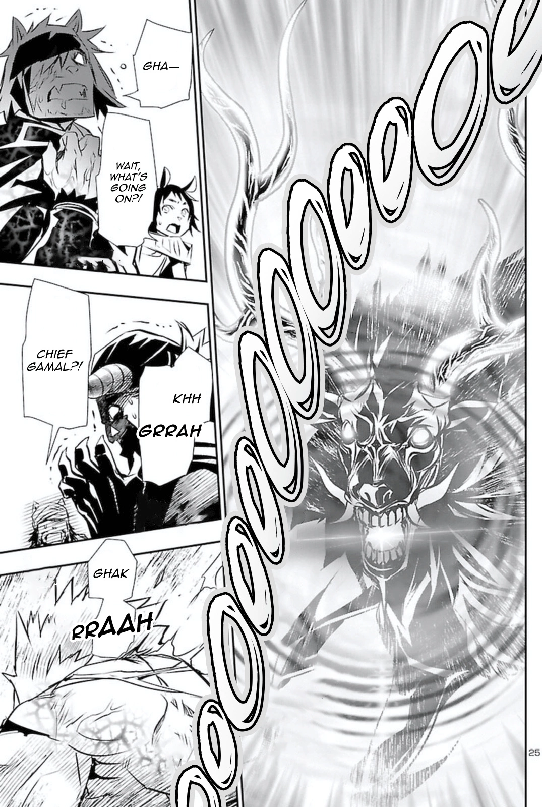 Shinju no Nectar Chapter 63 page 23