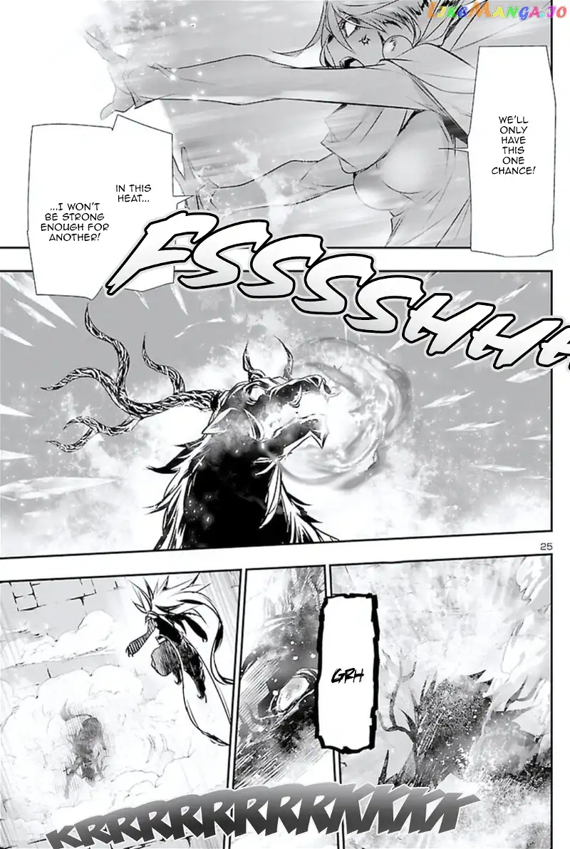 Shinju no Nectar Chapter 64 page 26