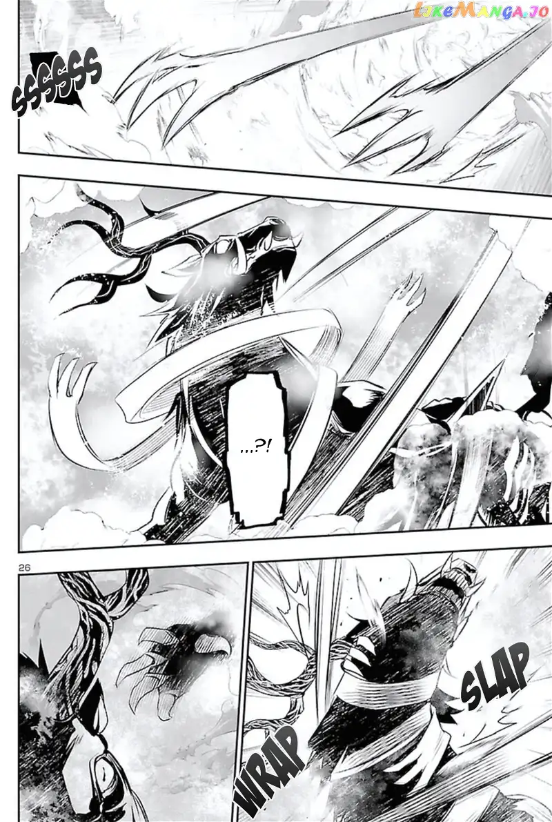 Shinju no Nectar Chapter 64 page 27