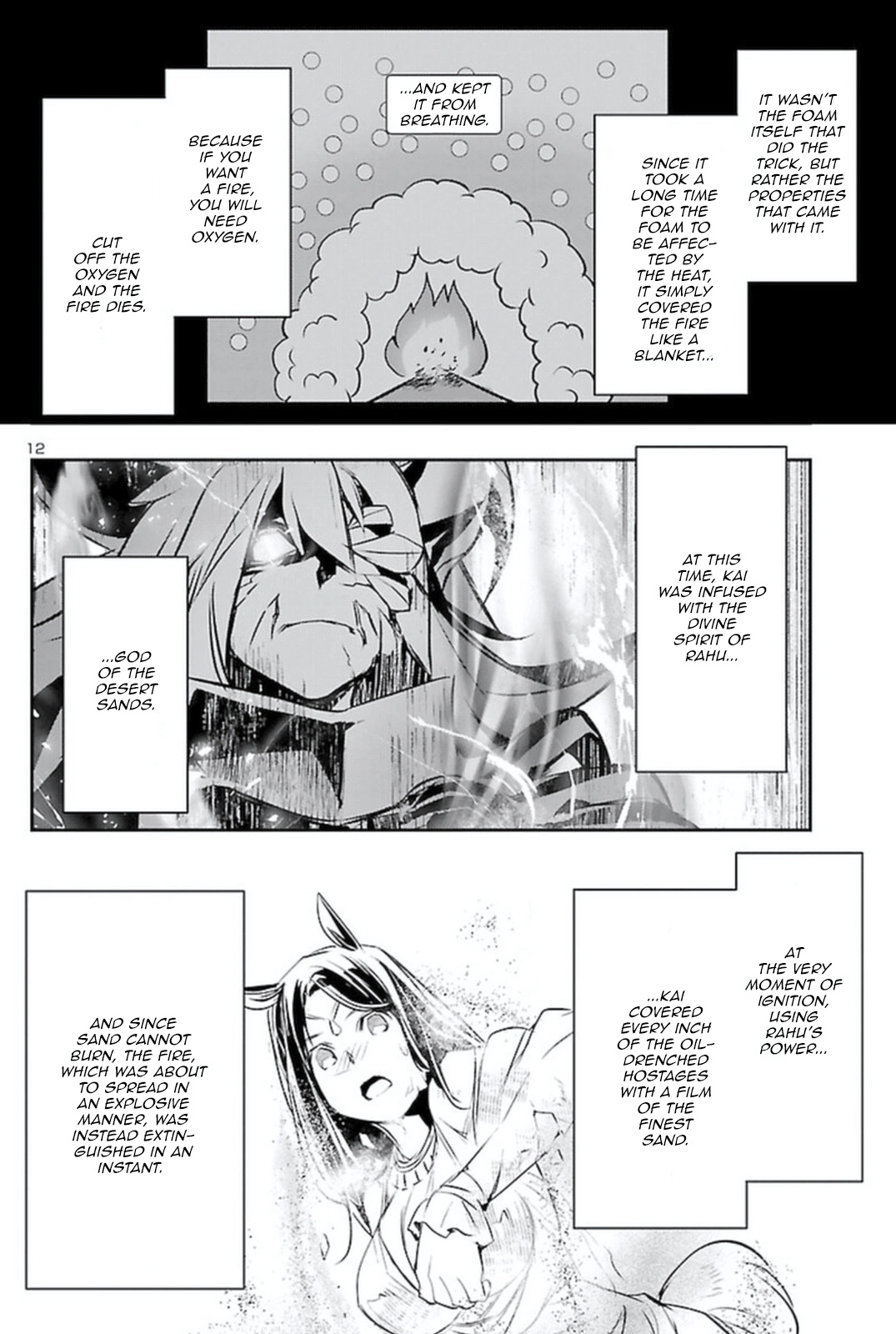 Shinju no Nectar Chapter 63 page 10