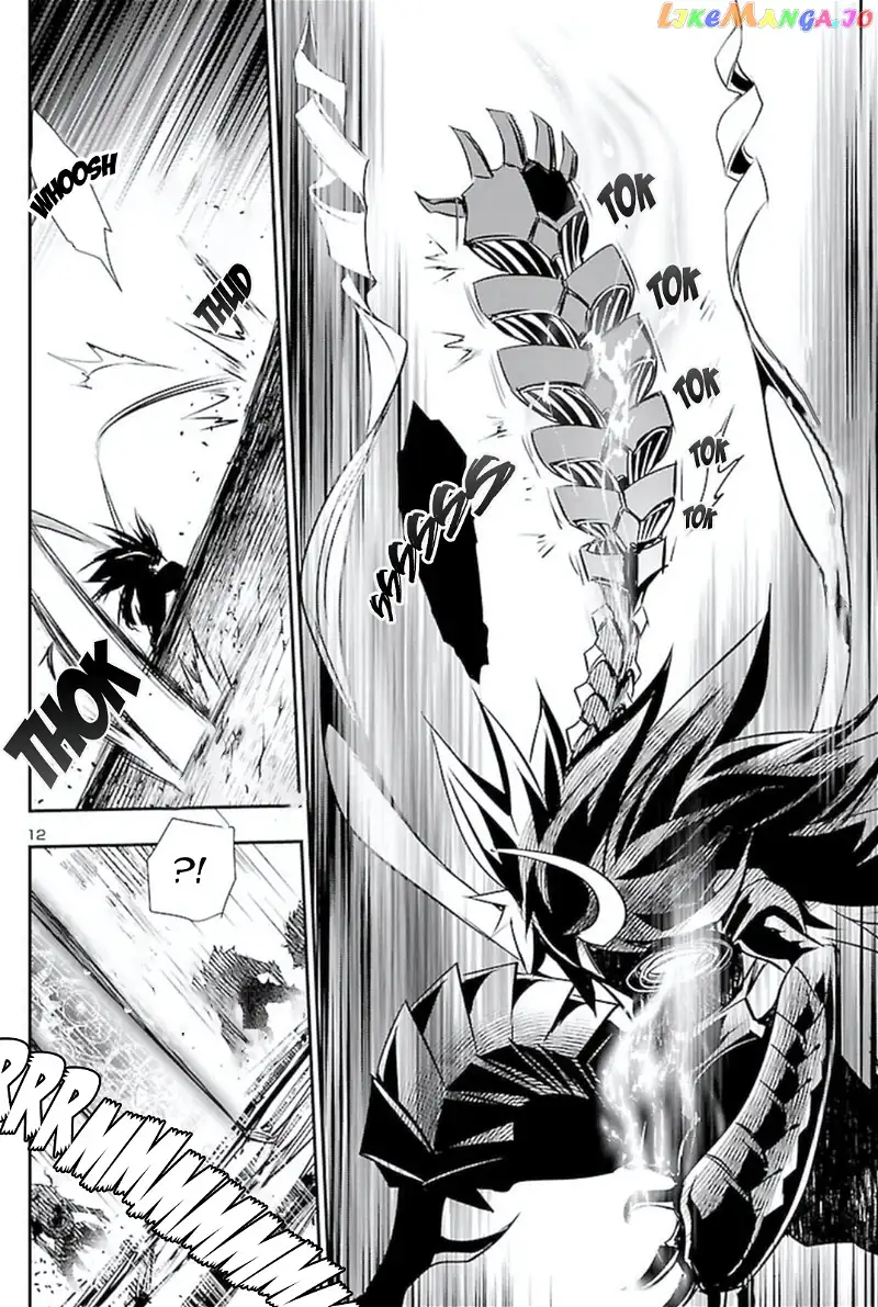 Shinju no Nectar Chapter 64 page 13