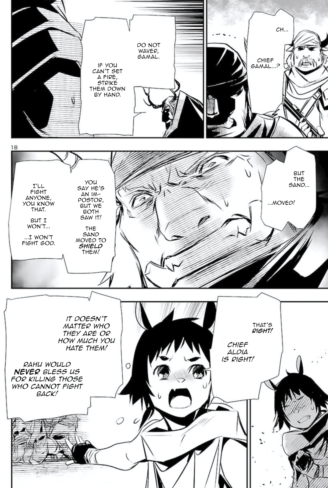 Shinju no Nectar Chapter 63 page 16