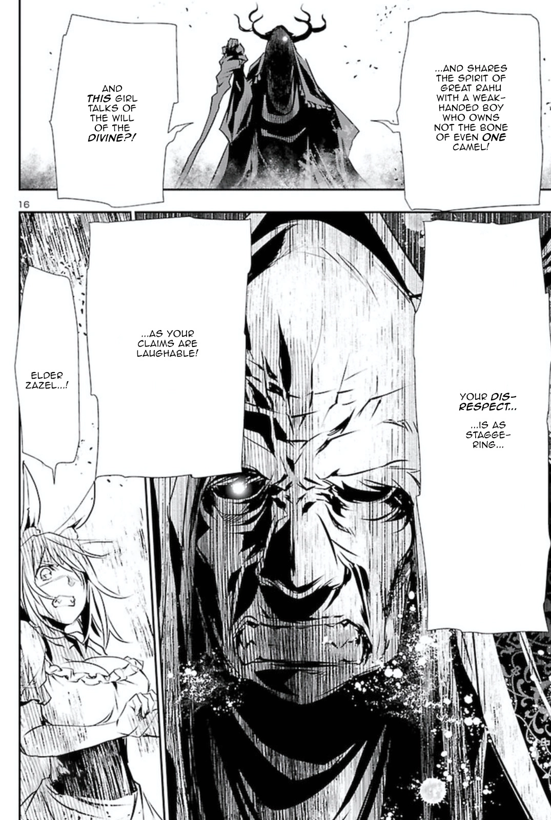 Shinju no Nectar Chapter 63 page 14