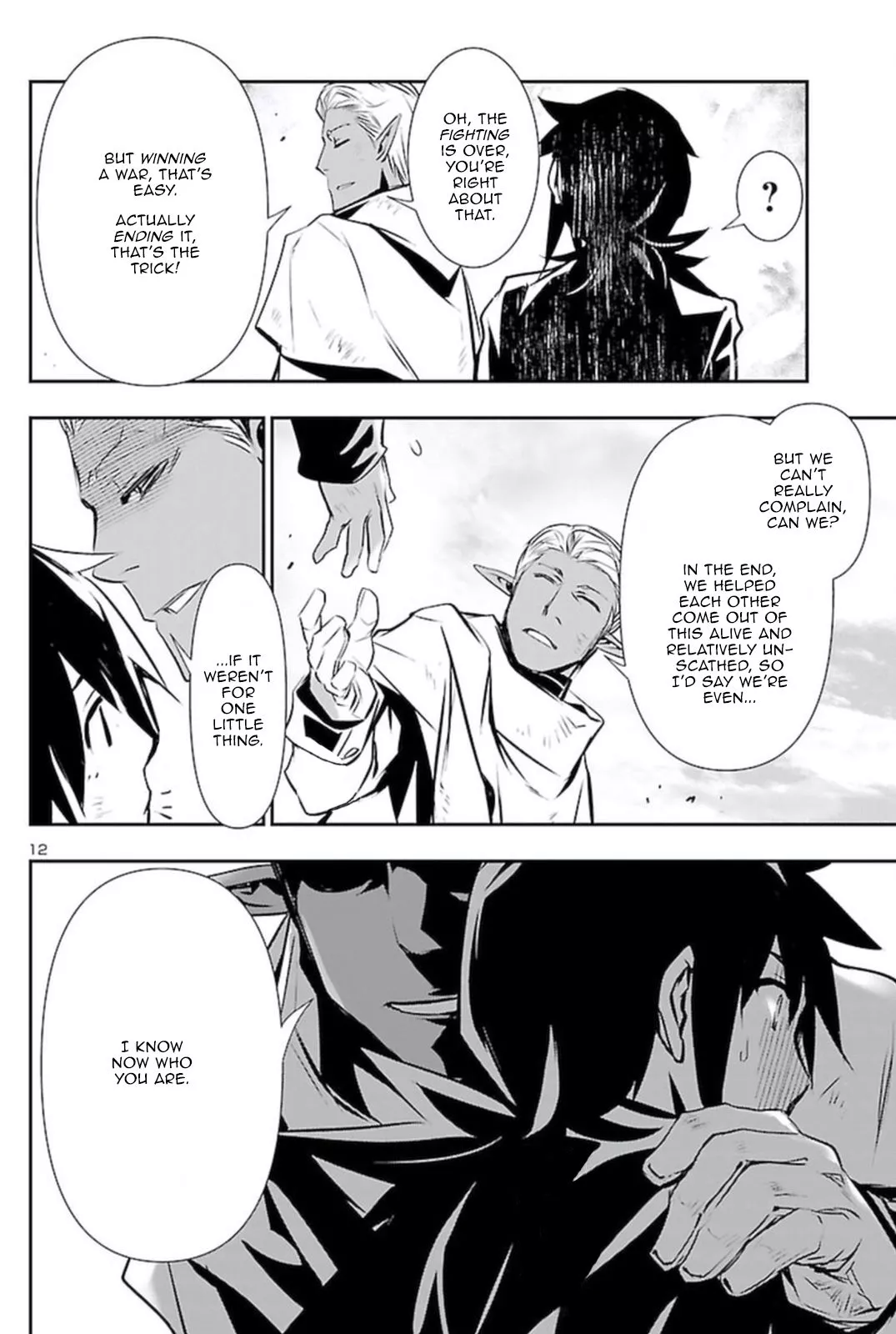Shinju no Nectar Chapter 65 page 13
