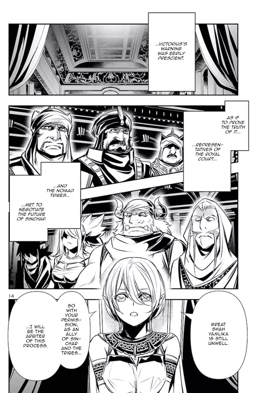 Shinju no Nectar Chapter 65 page 15