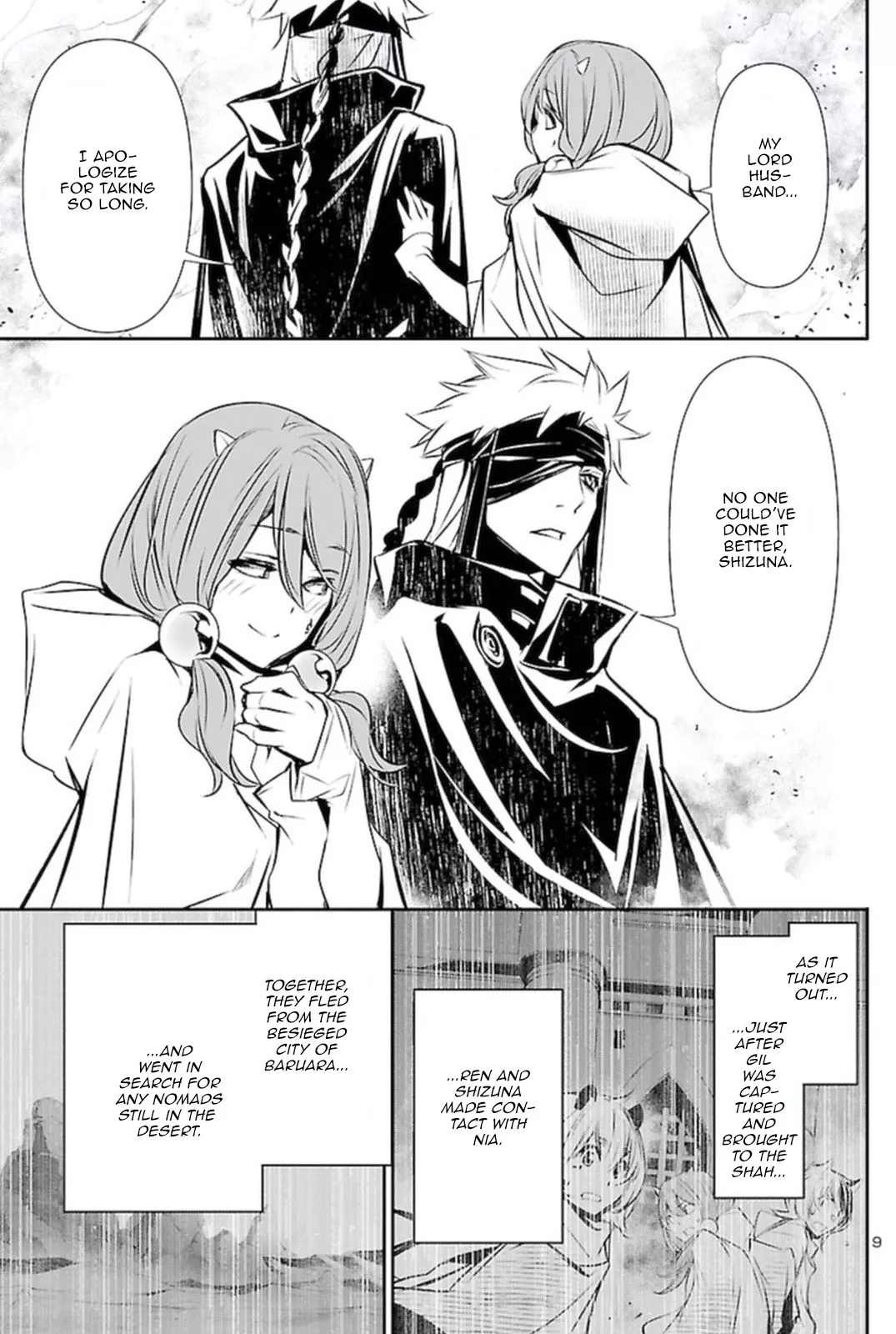 Shinju no Nectar Chapter 65 page 10
