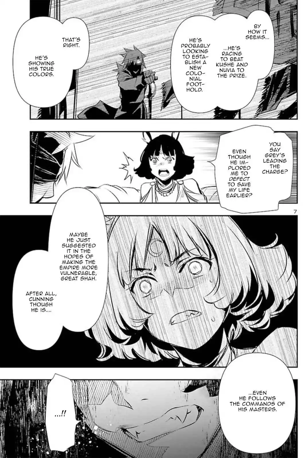Shinju no Nectar Chapter 67 page 6