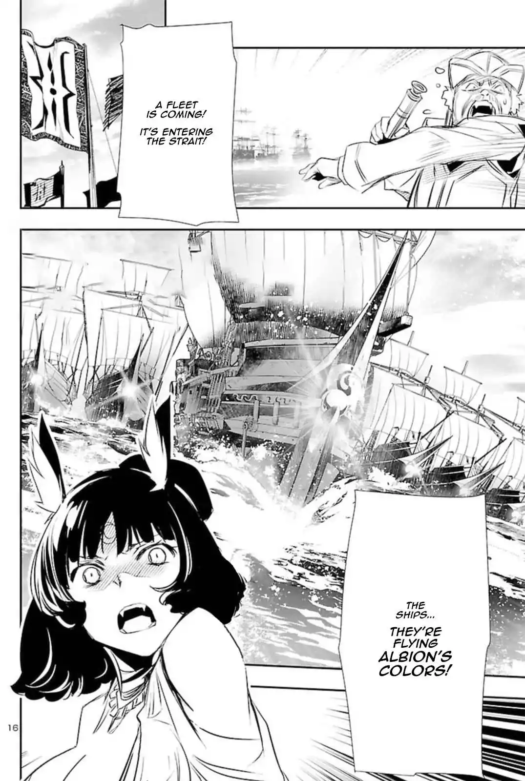 Shinju no Nectar Chapter 67 page 15