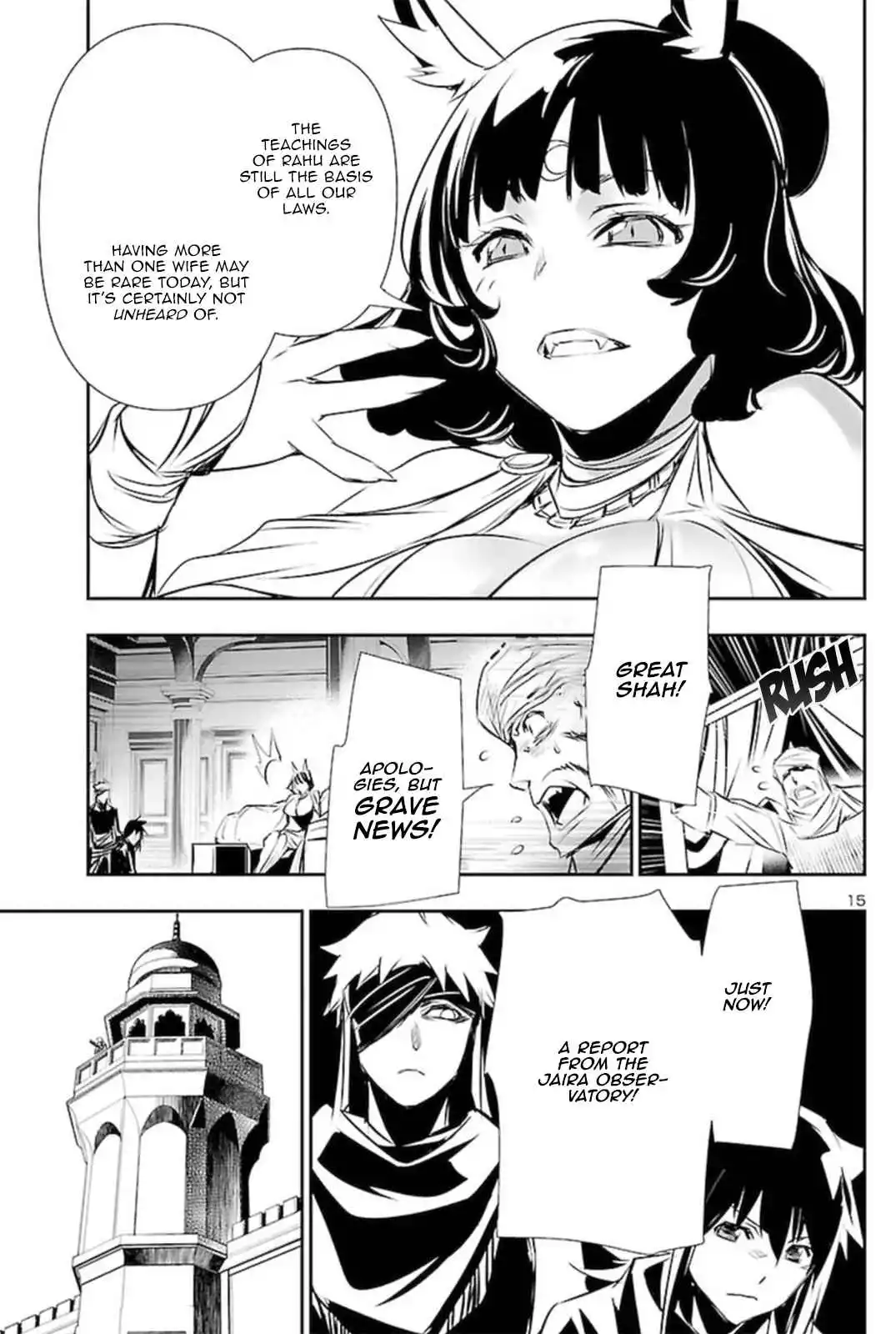 Shinju no Nectar Chapter 67 page 14