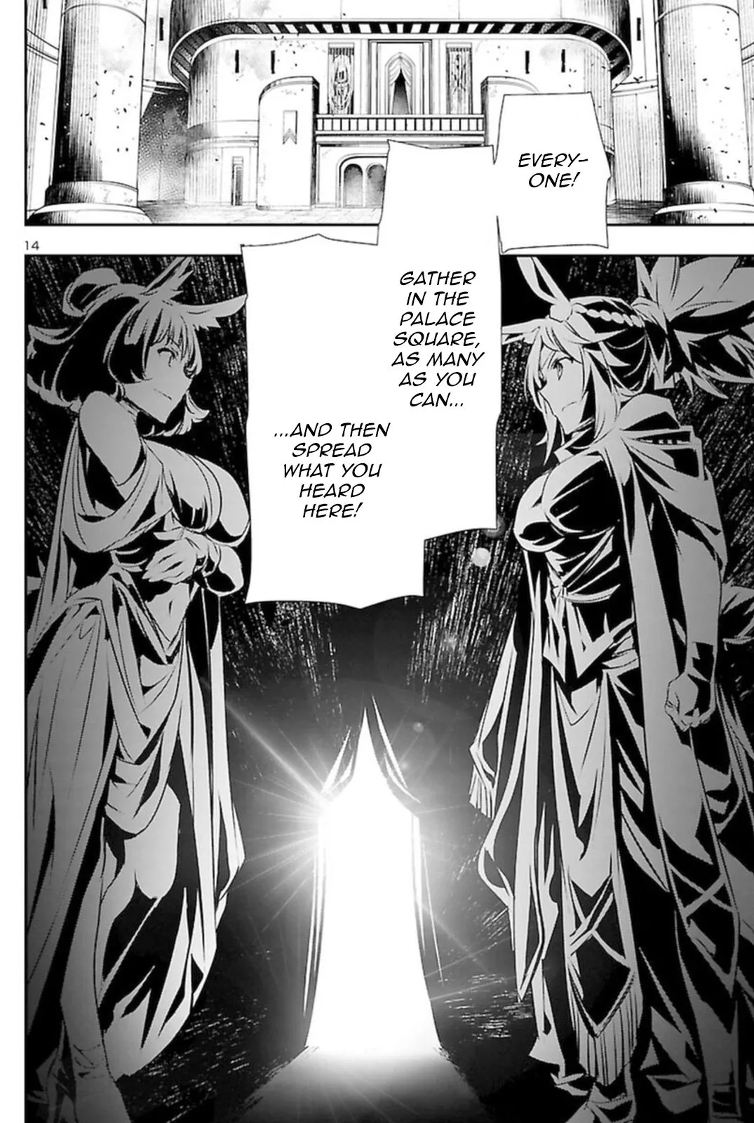 Shinju no Nectar Chapter 67.2 page 13