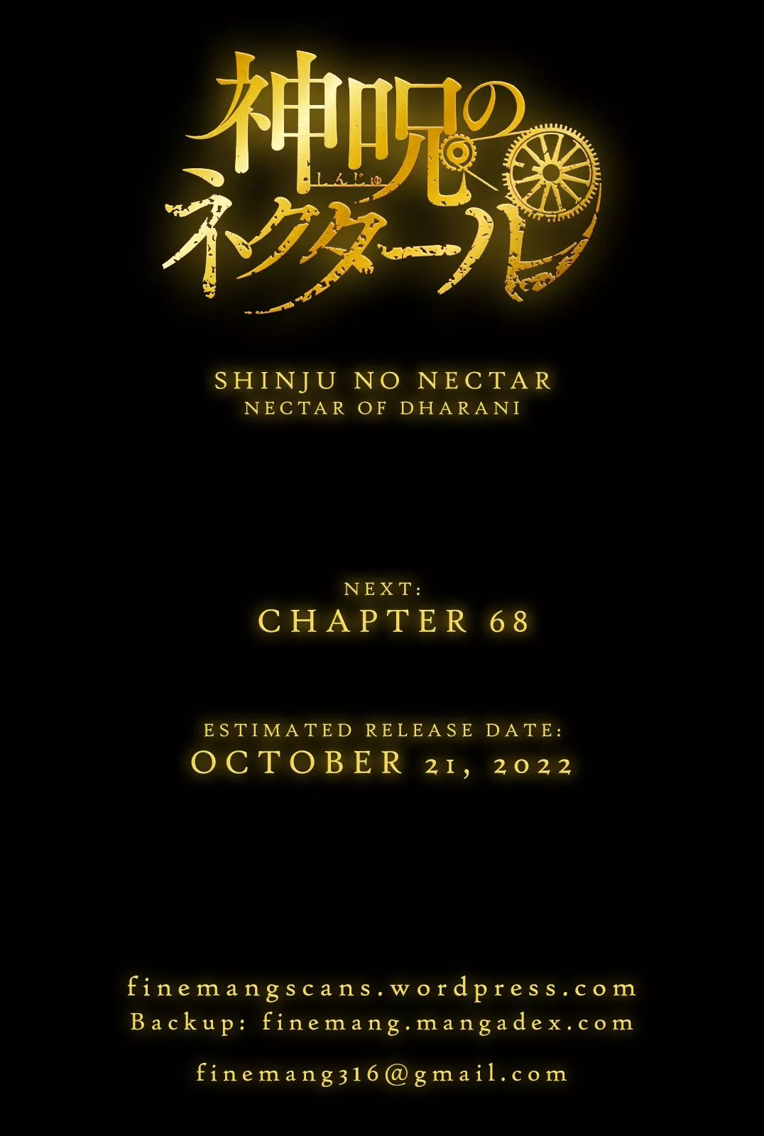Shinju no Nectar Chapter 67.2 page 16