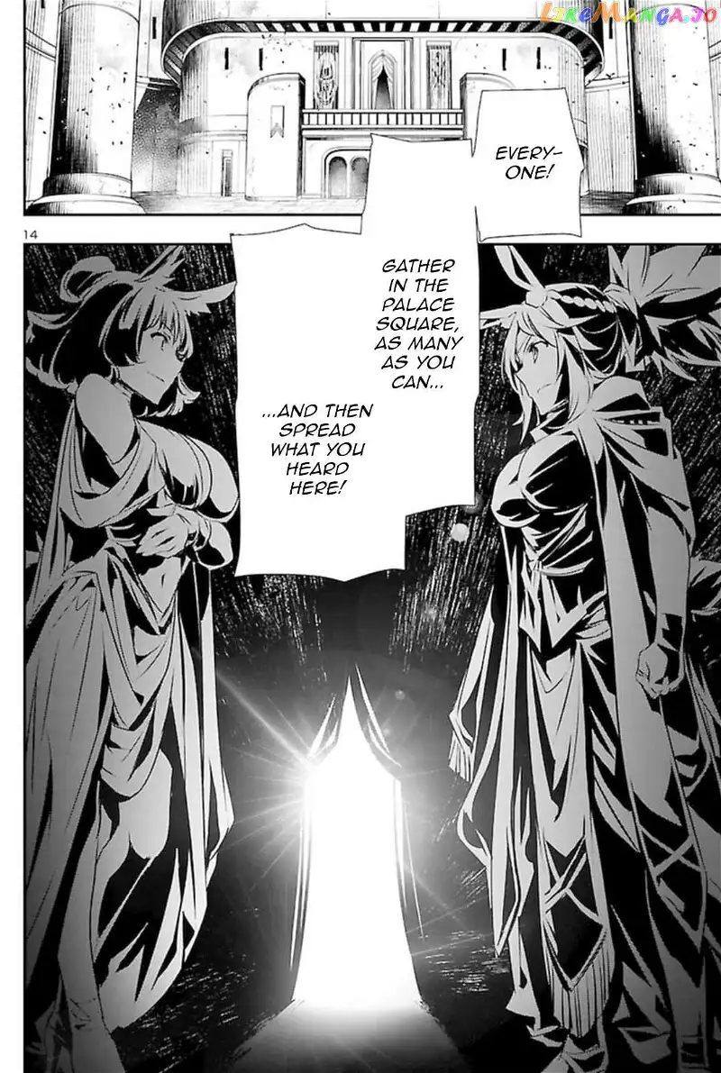 Shinju no Nectar Chapter 67.5 page 13