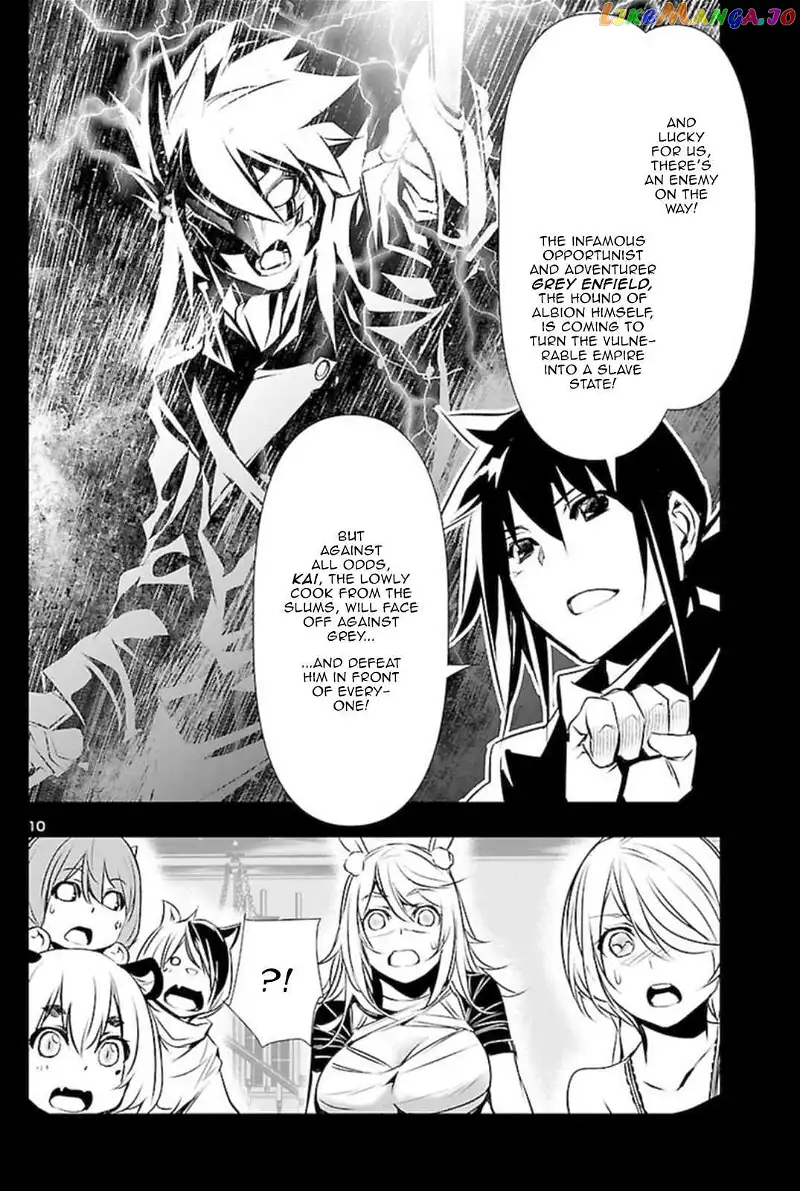 Shinju no Nectar Chapter 67.5 page 9