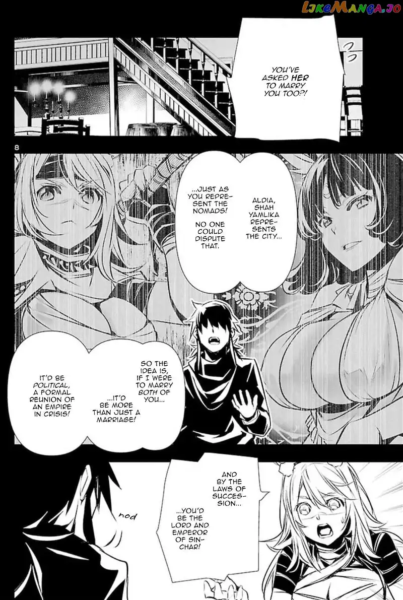 Shinju no Nectar Chapter 67.5 page 7