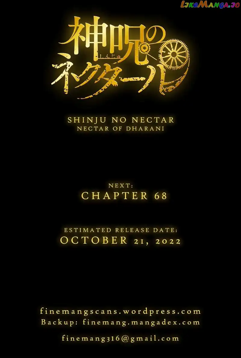 Shinju no Nectar Chapter 67.5 page 16