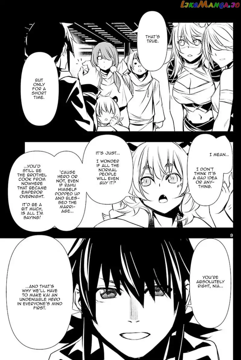Shinju no Nectar Chapter 67.5 page 8