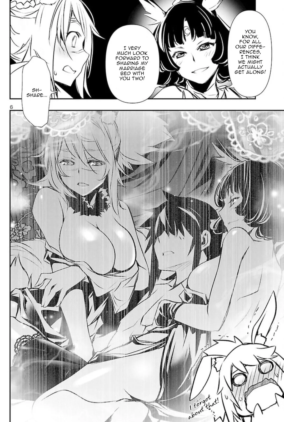 Shinju no Nectar Chapter 68 page 6