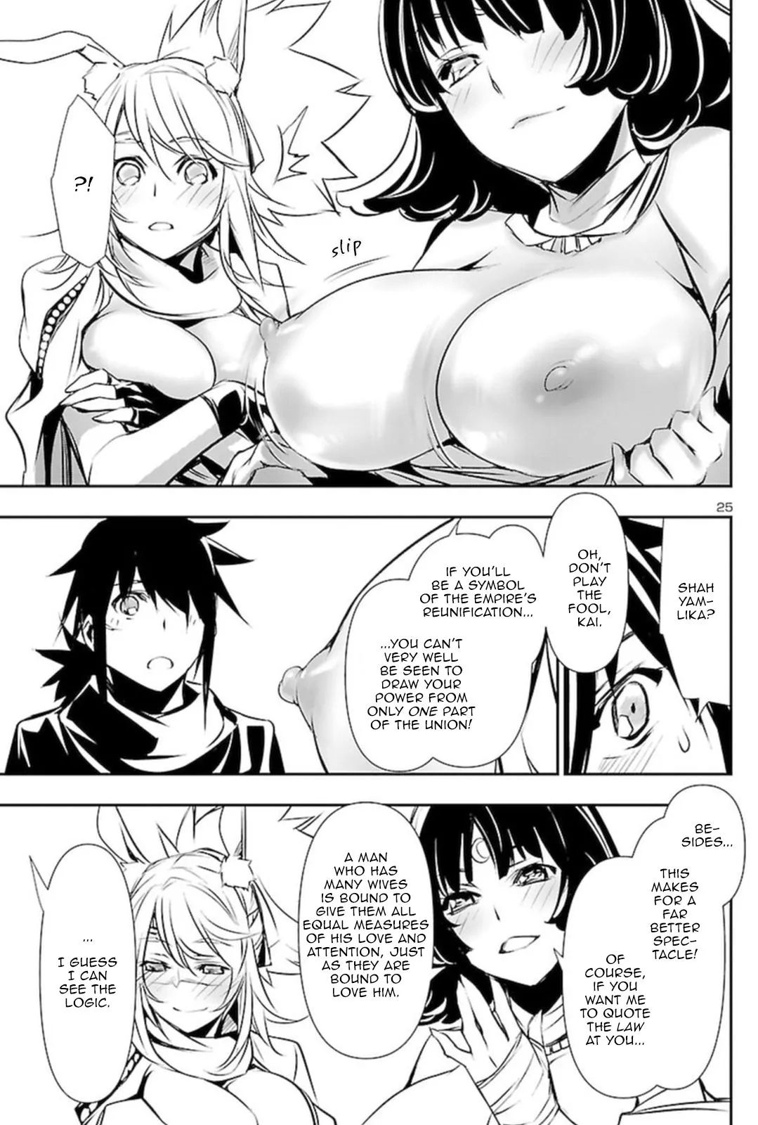 Shinju no Nectar Chapter 68 page 25