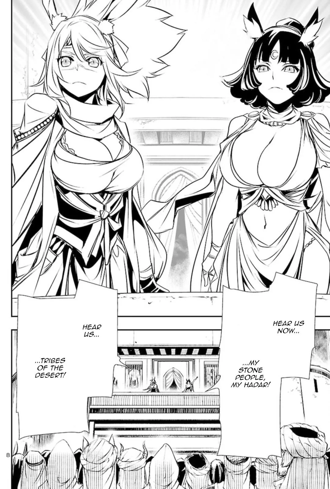 Shinju no Nectar Chapter 68 page 8