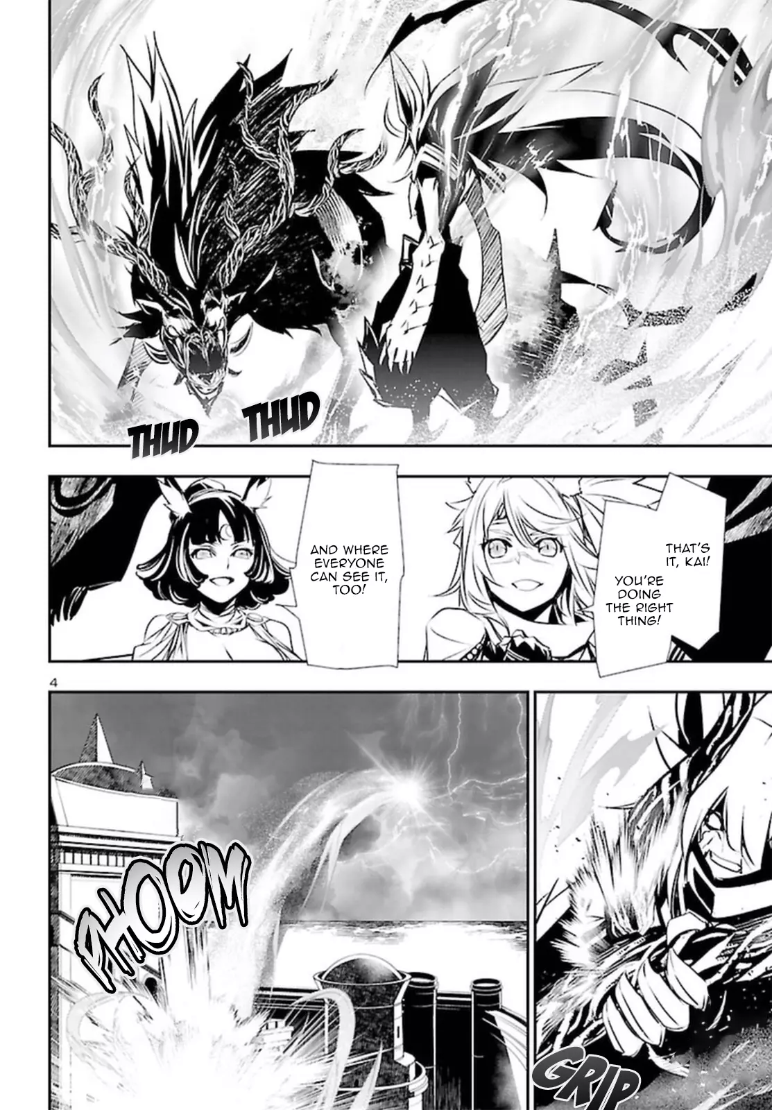 Shinju no Nectar Chapter 69 page 5
