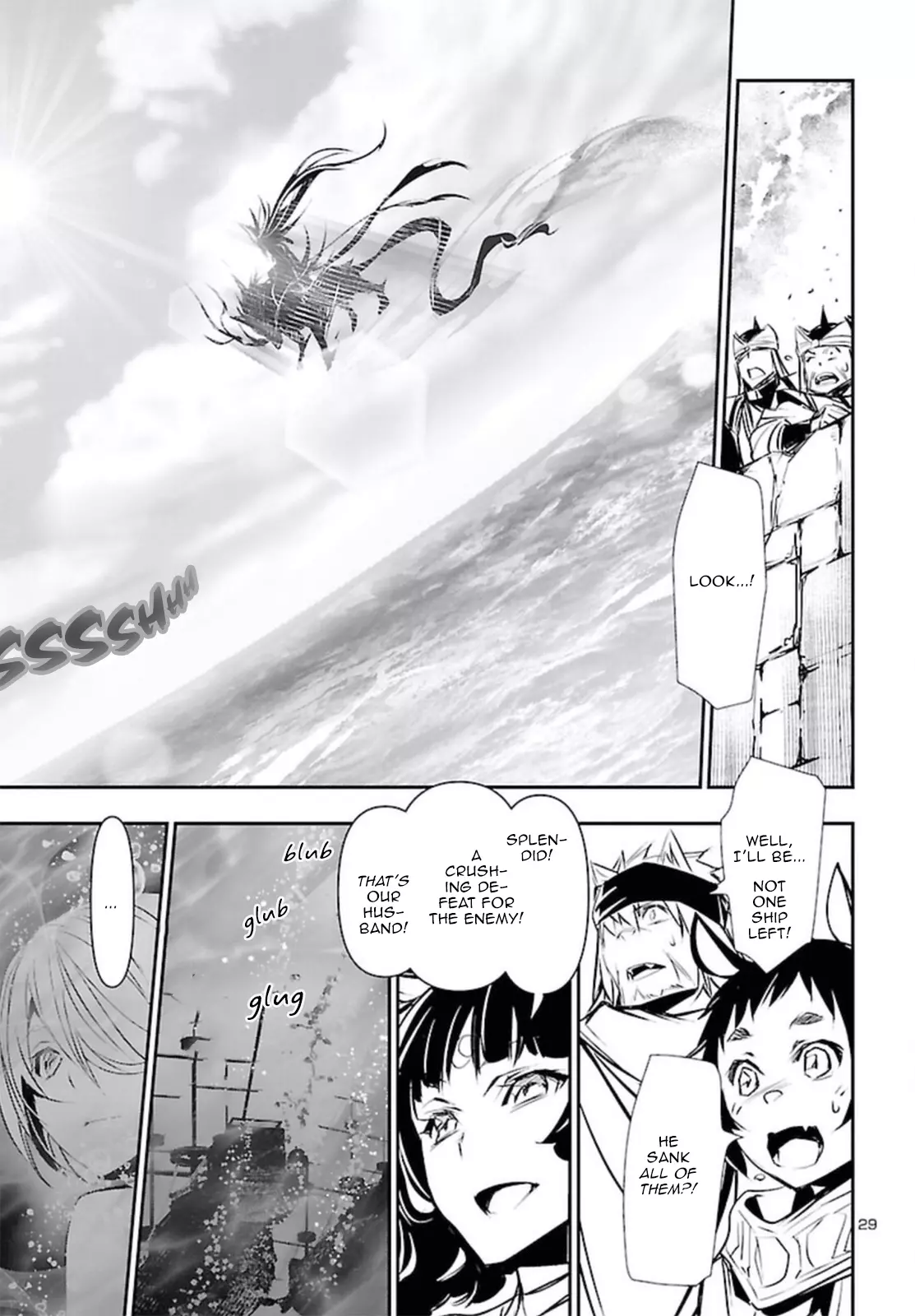 Shinju no Nectar Chapter 69 page 29