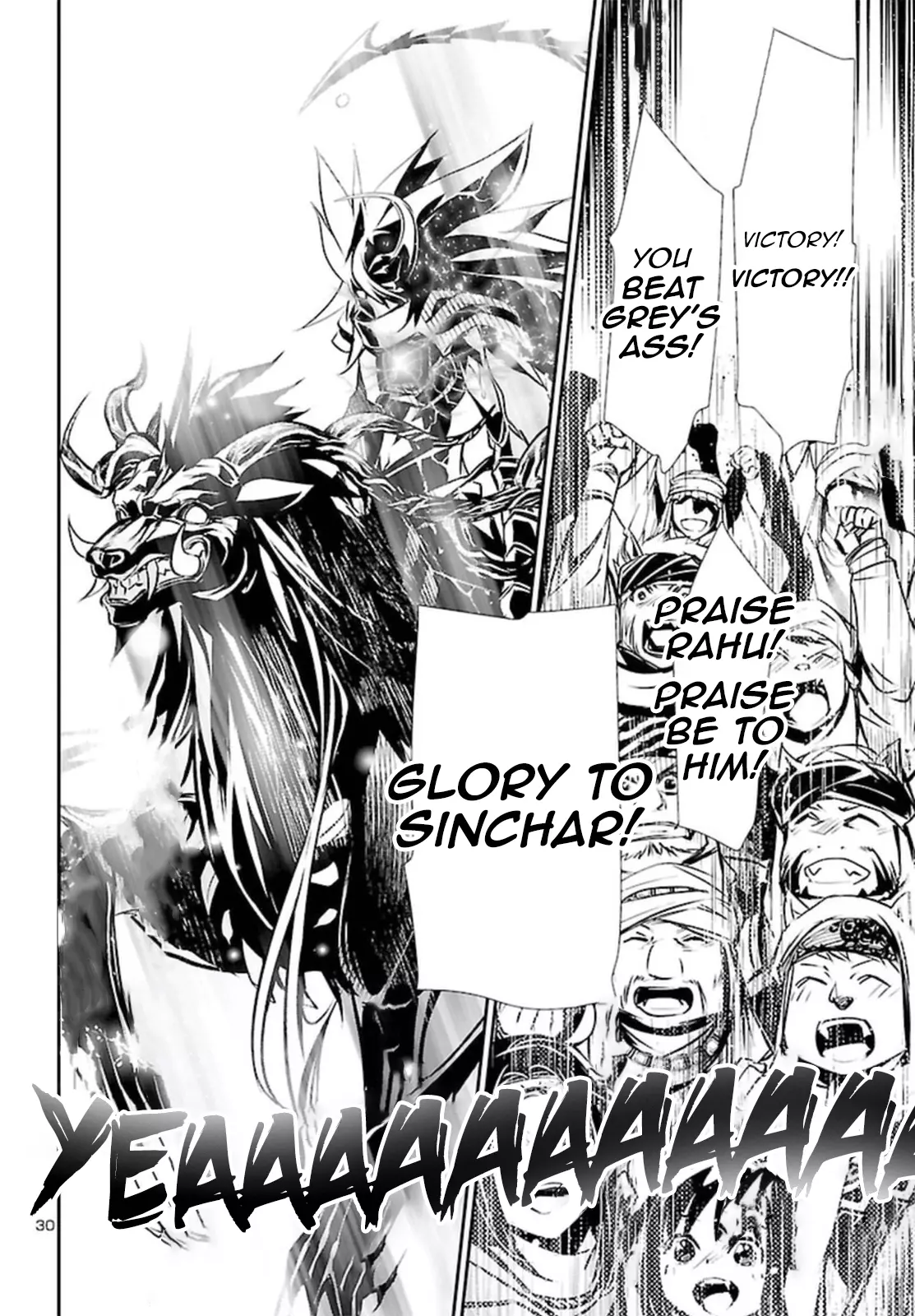 Shinju no Nectar Chapter 69 page 30