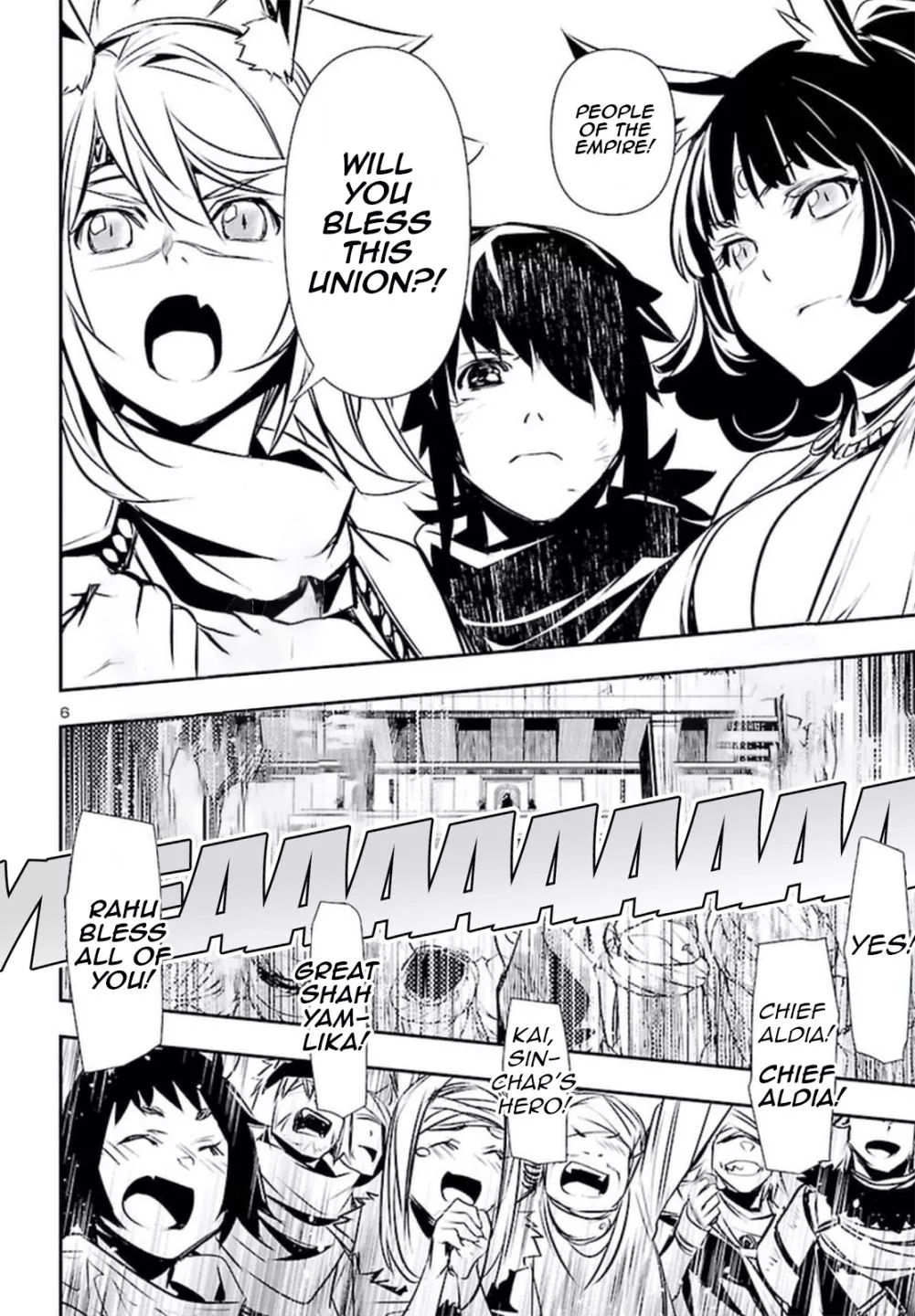 Shinju no Nectar Chapter 70 page 6