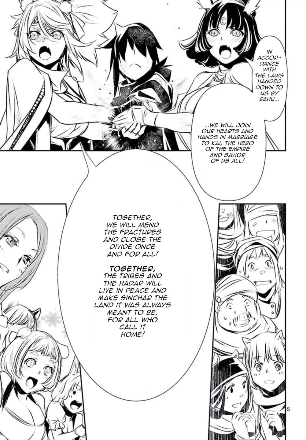 Shinju no Nectar Chapter 70 page 5